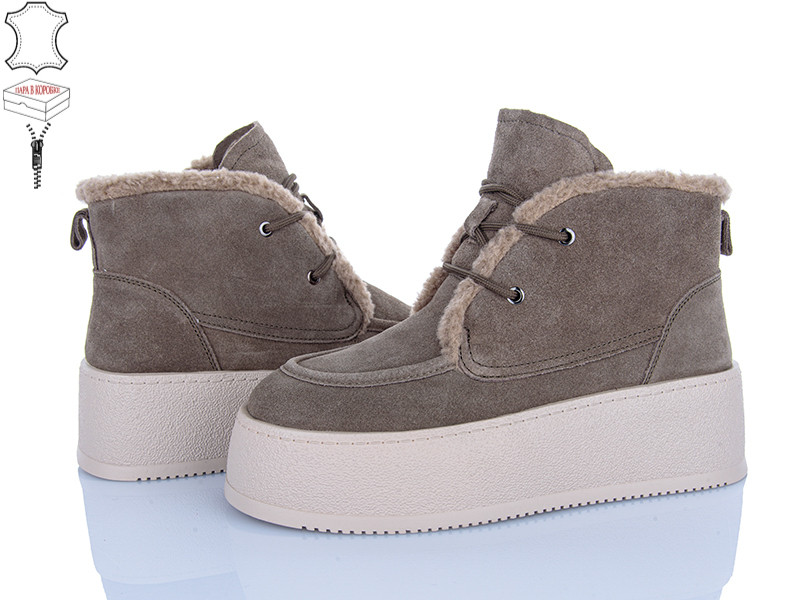 Ботинки Hoseily 4290-B7788-4 khaki