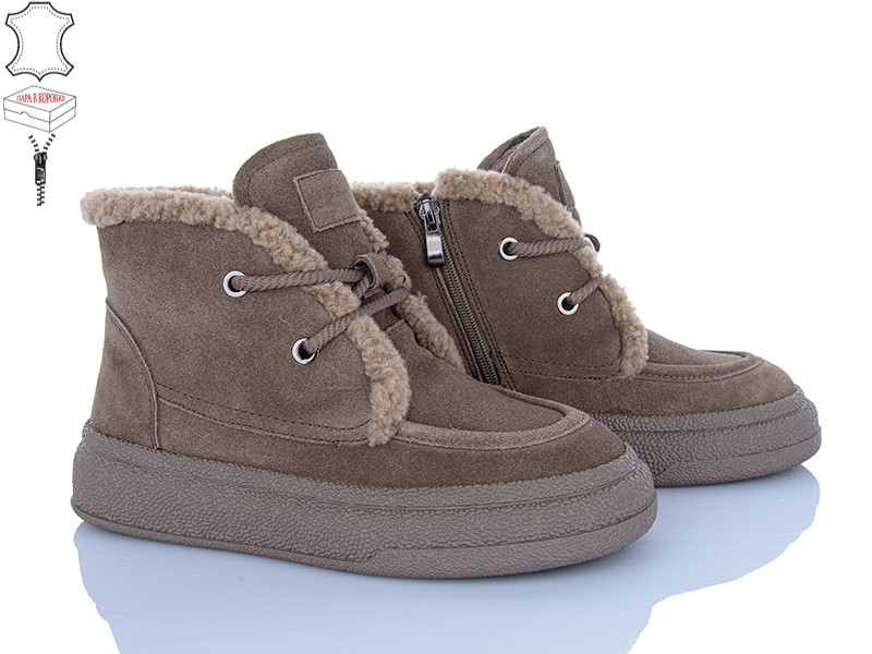 Ботинки Hoseily 4290-B7788-5 khaki
