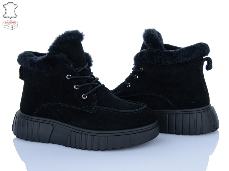 Ботинки Hoseily 4290-B7788-7 black
