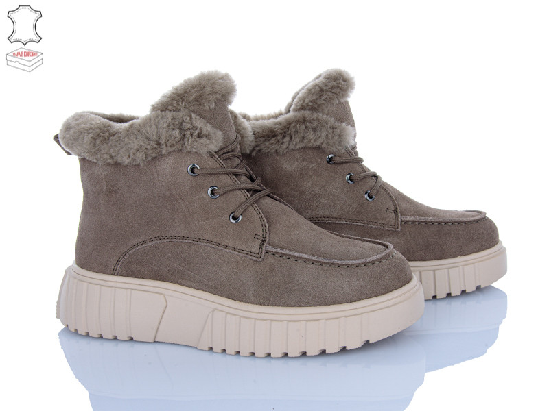 Ботинки Hoseily 4290-B7788-7 khaki