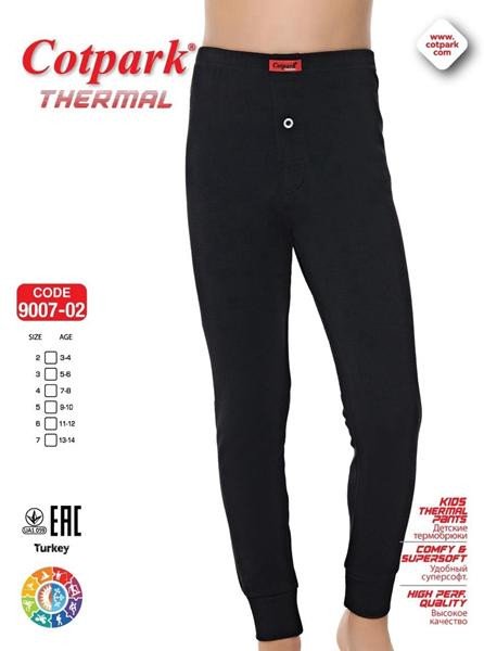 Термо белье Trikotag 9007-02 black
