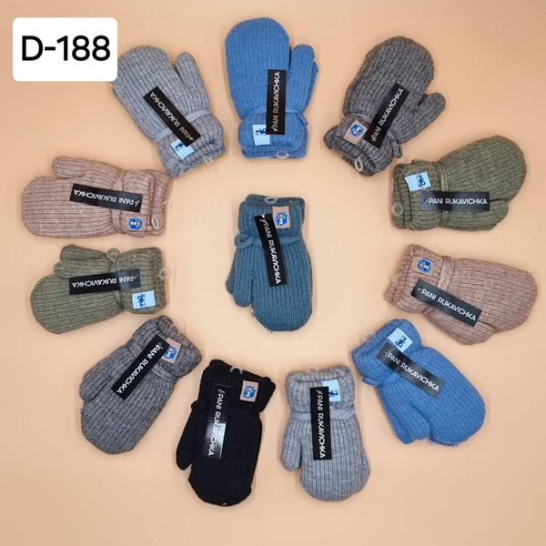 Варежки Рукавичка D188 mix