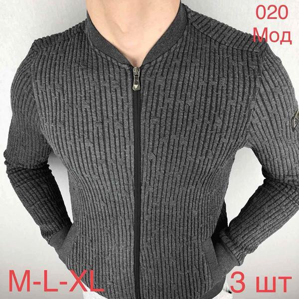 Кофты Надийка ND552-020 grey
