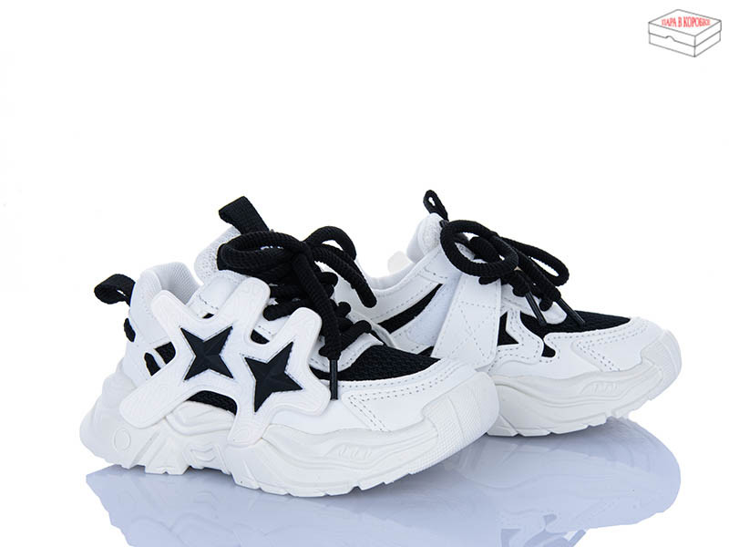 Кроссовки Comfort Baby 988-1