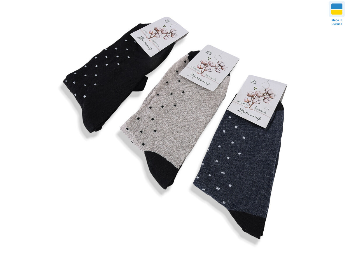 Носки Textile T331 mix 36-41
