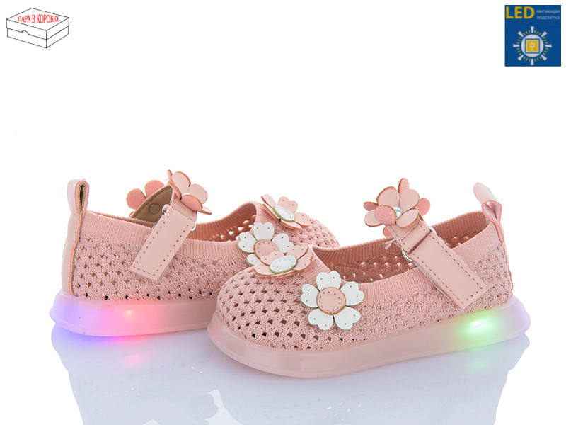 Туфли Poni Kids B1081 pink LED