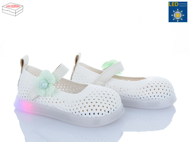 Туфли Poni Kids B691 white LED