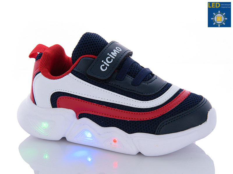 Кроссовки Cicimo 06-8 LED (26-30)