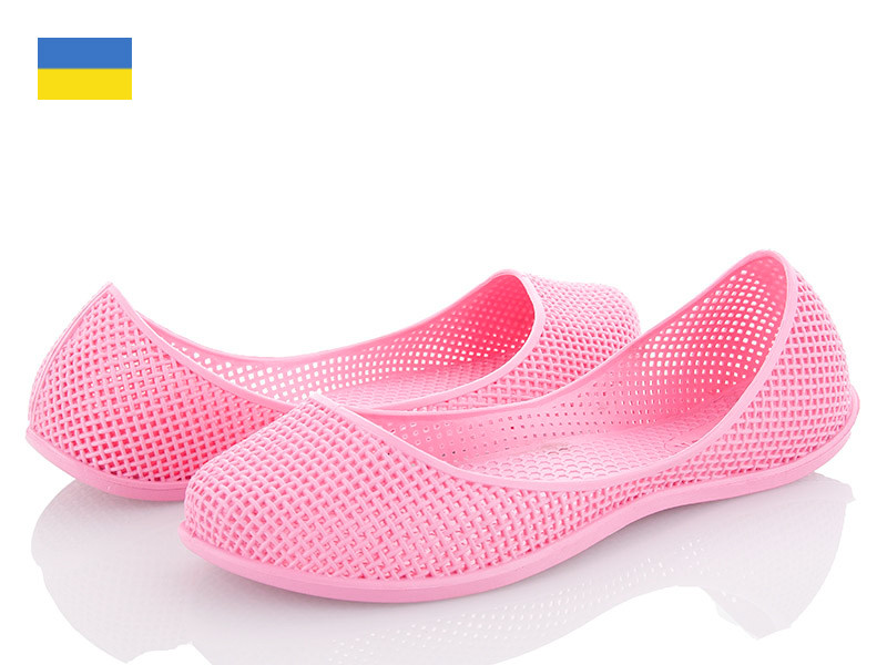 Балетки Active 1119 рожевий