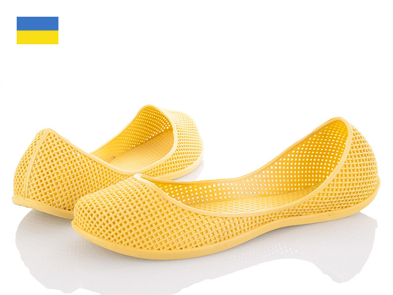 Балетки Active 1019 жовтий