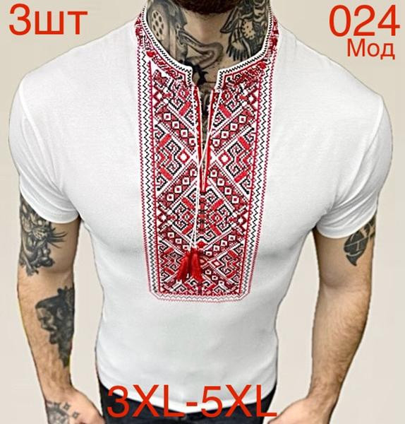 Вышиванка Надийка ND783-024 white