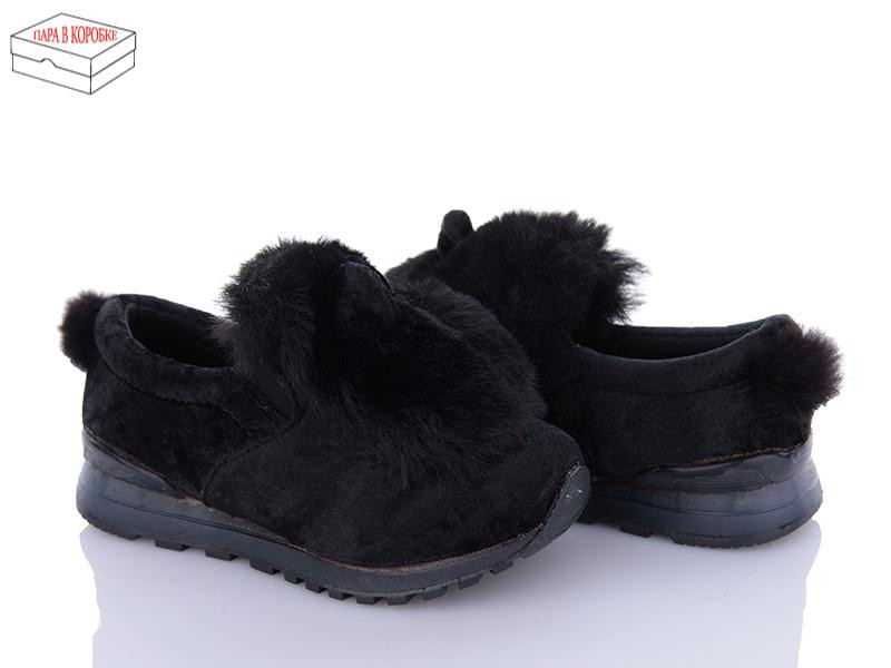 Кроссовки Waldem WM19 black