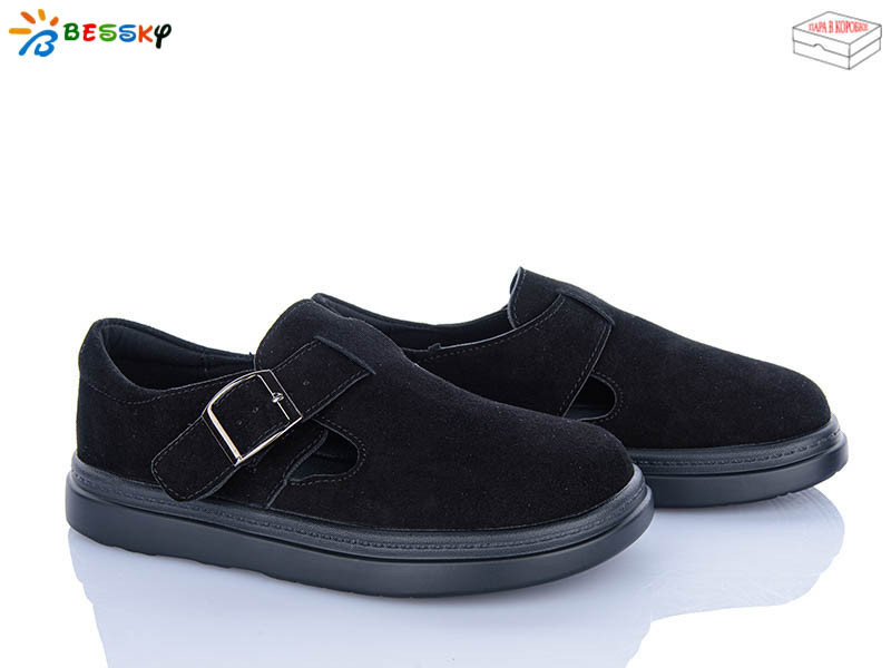 Туфли Bessky BD5239-1