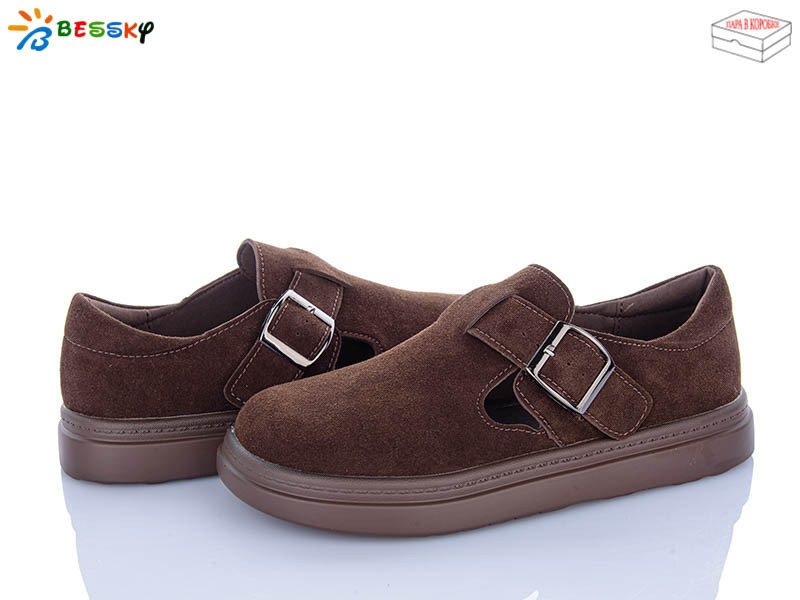 Туфли Bessky BD5239-4