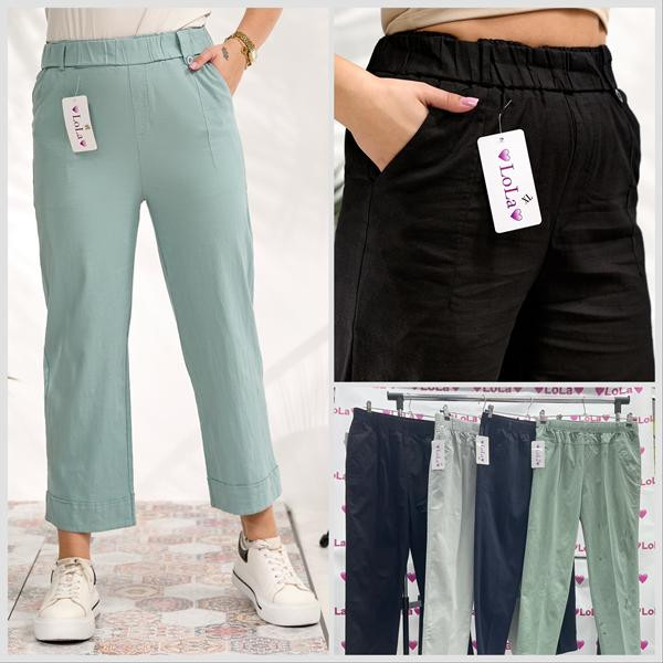 Кардиганы Lola LL587 grey
