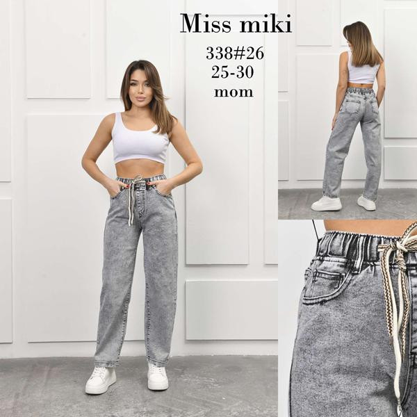 Джинсы Basanjiu 328 grey