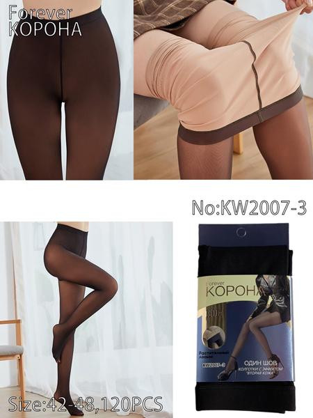 Колготы Redoor KW2007-3 brown