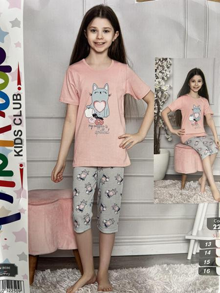 Пижама Disneyopt DS373-22 peach