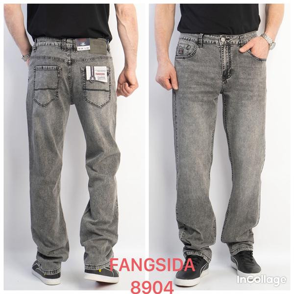 Джинсы God Baron 8904 grey