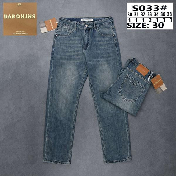 Джинсы God Baron S033 blue