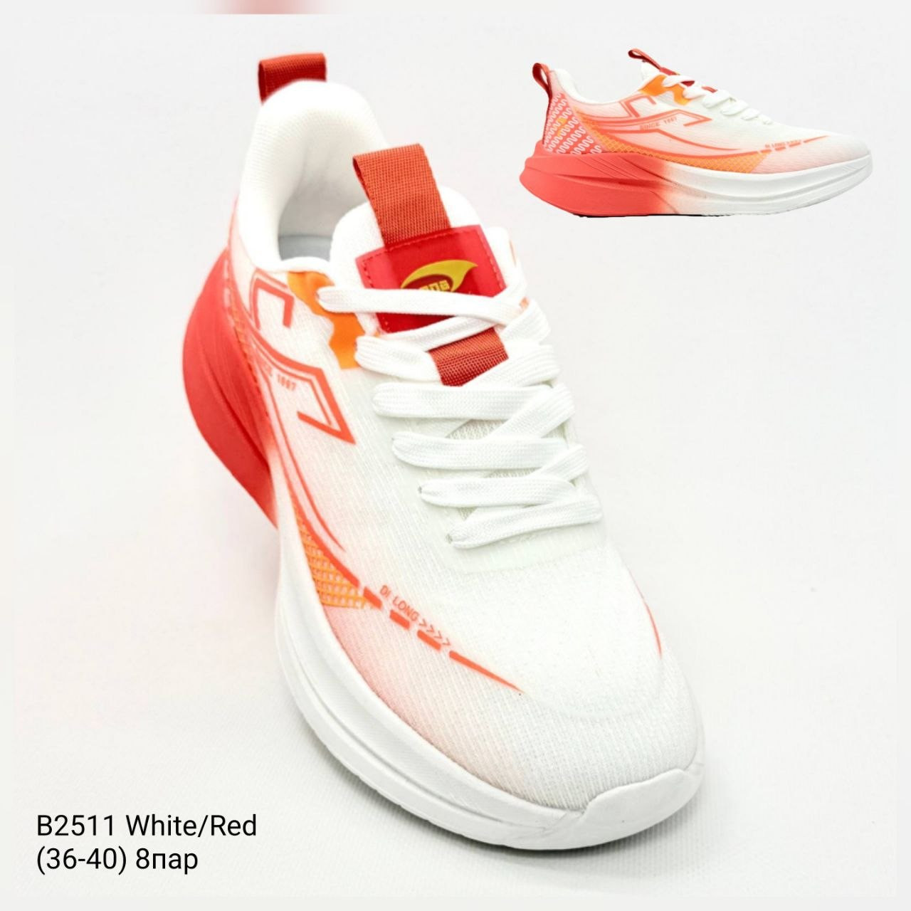 Кроссовки Nm Ap-B2511 white-red