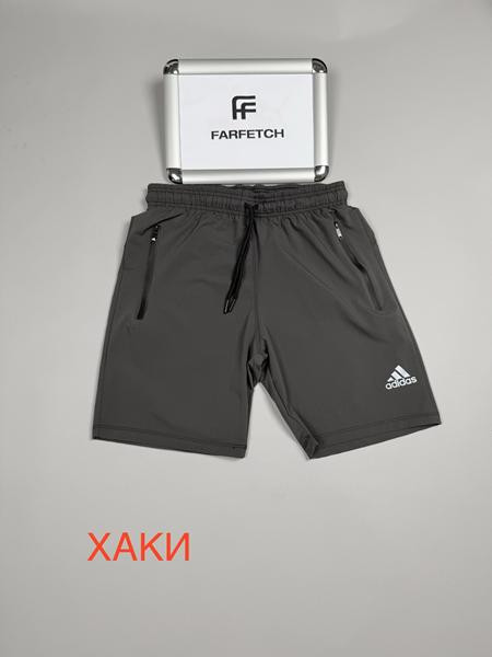 Шорты Спорт Hous Of Timur HT2852 khaki
