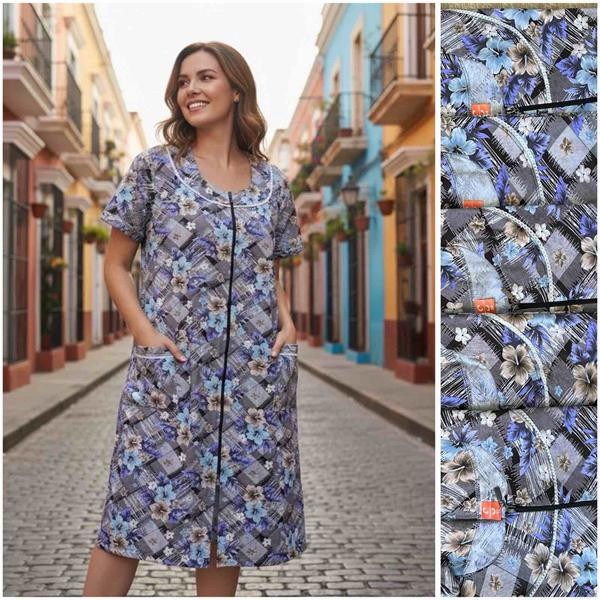 Халаты Homewear T117 grey