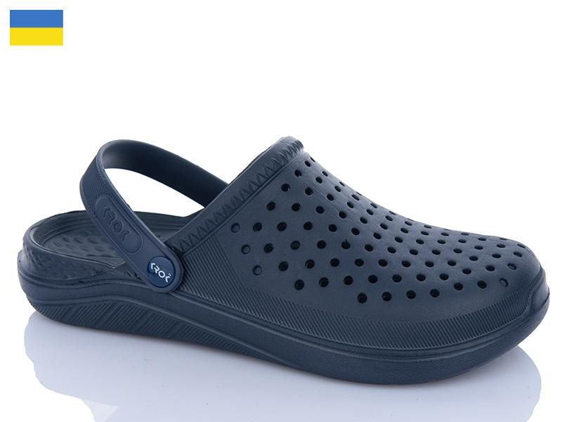 Кроксы Krok Крок M68 синій