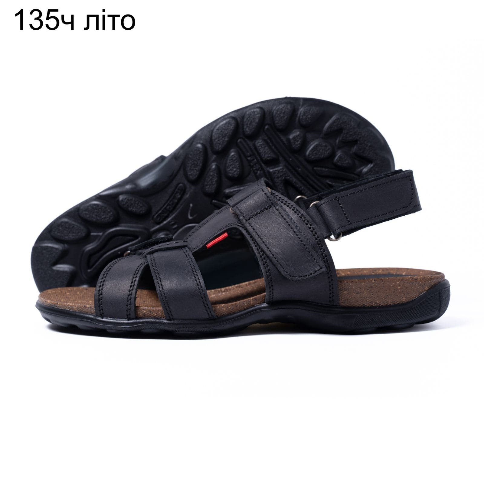 Сандалии Dvashoes TT-135ч літо