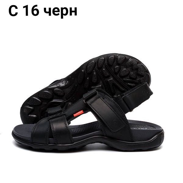 Сандалии Dvashoes TT-C16 черн