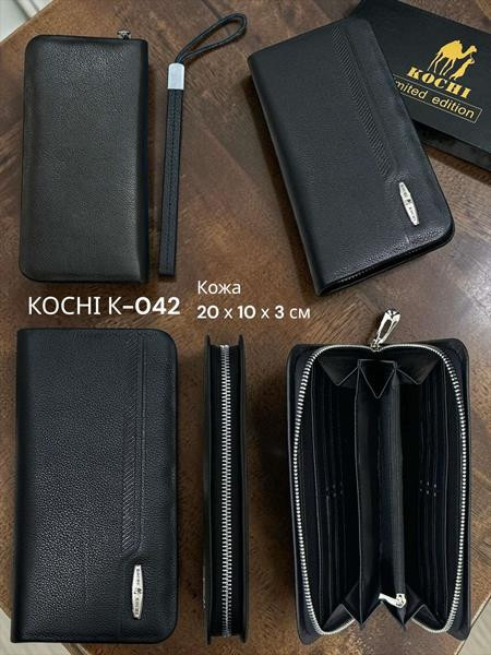 Кошельки Chus SA042 black