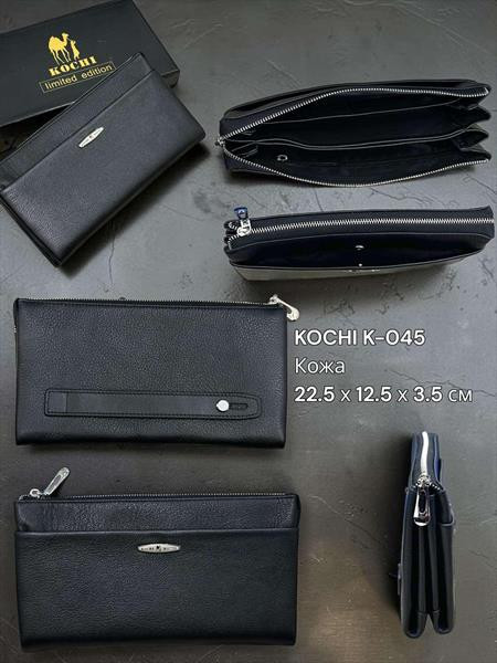 Кошельки Chus SA045 black