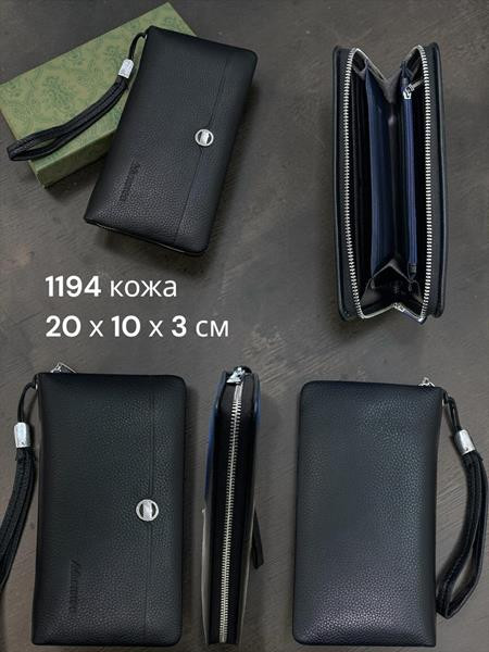 Кошельки Chus SA1194 black