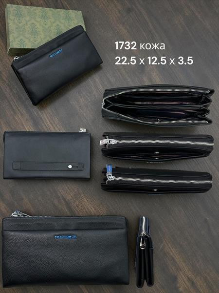Кошельки Chus SA1732 black