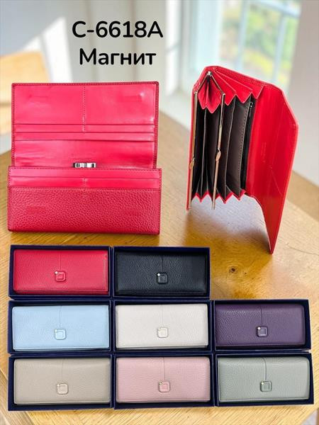Кошельки Chus SA6618 mix