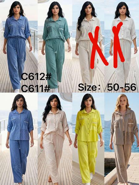 Костюмы Kaffir Lily C611 blue