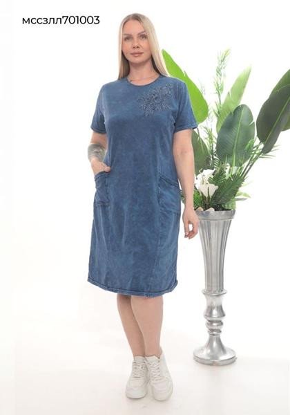 Платья Vehuiah 701003 blue
