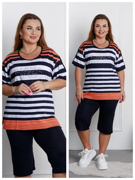 Костюмы Vehuiah VH171 white-orange