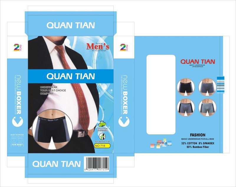 Трусы Quan Tian 715 black