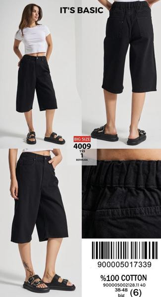 Бриджи Major Kids 4009-1SS-1 black