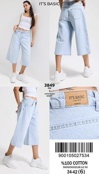Бриджи Major kids 3849-4S6-1 l.blue