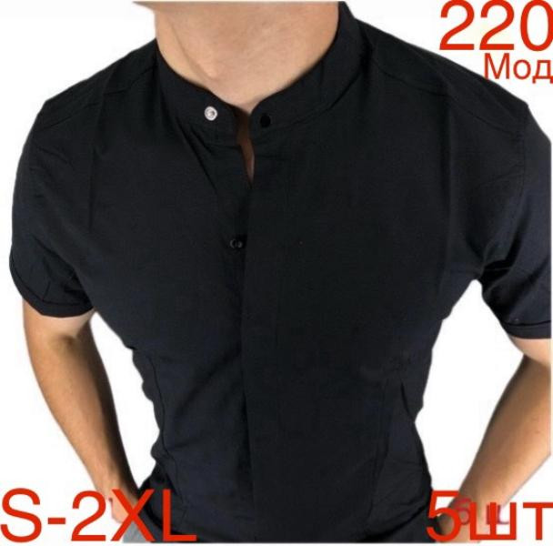 Рубашки Надийка 220 black