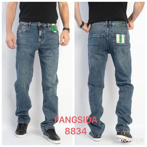 Джинсы Fangsida 8834 blue