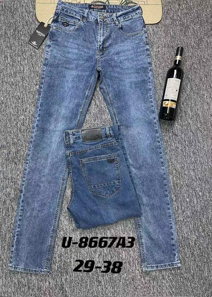 Джинсы Fangsida 8667 blue