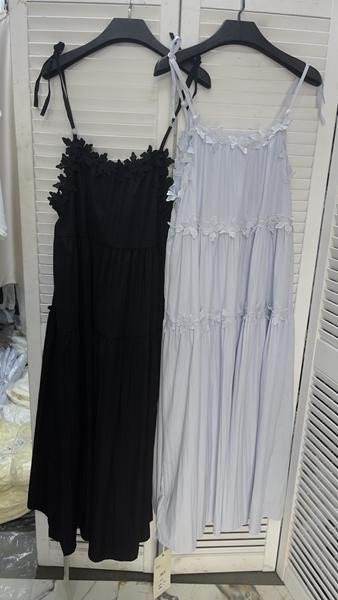 Сарафан Karon 898 l.blue