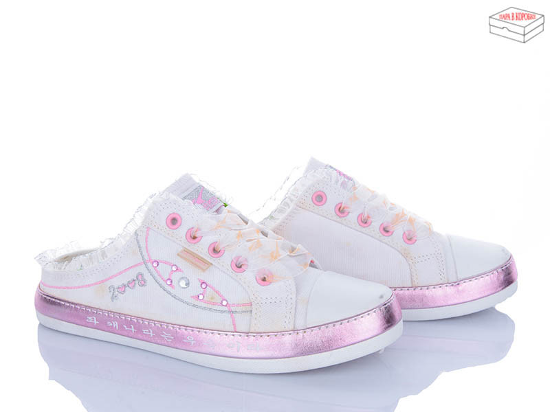 Кеды Lancast 715 pink