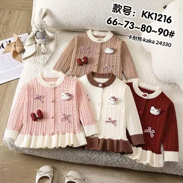Кофты Капюшон Фунтик KK1216 wine
