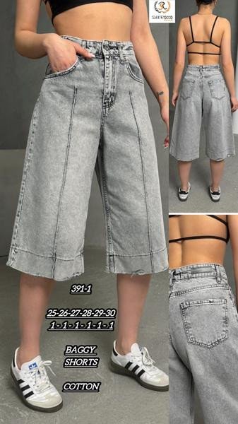 Бриджи Maxim Jeans 391-1 l.grey