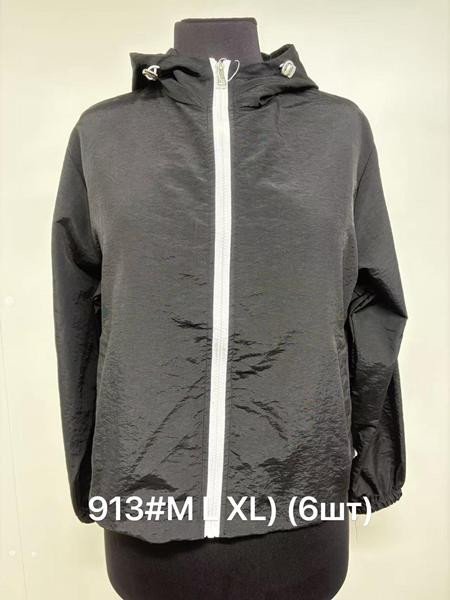 Ветровки Jacket 913 black