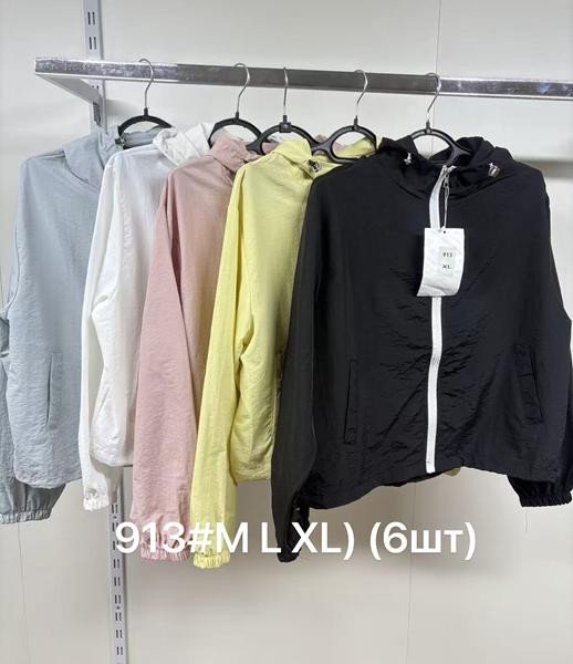 Ветровки Jacket 913 pink